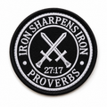 Iron Sharpens Iron Patch – Proverbs 27:17